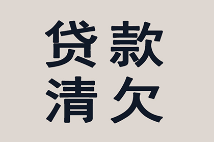 法院判决助力陈先生拿回30万购车款