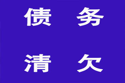 法院判决助力吴先生拿回90万工伤赔偿金